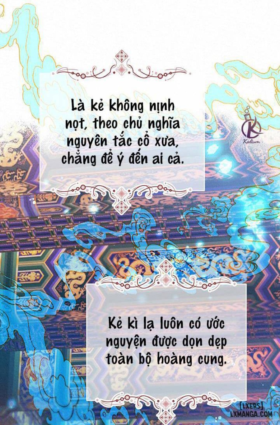 Đồ vô liêm sỉ 