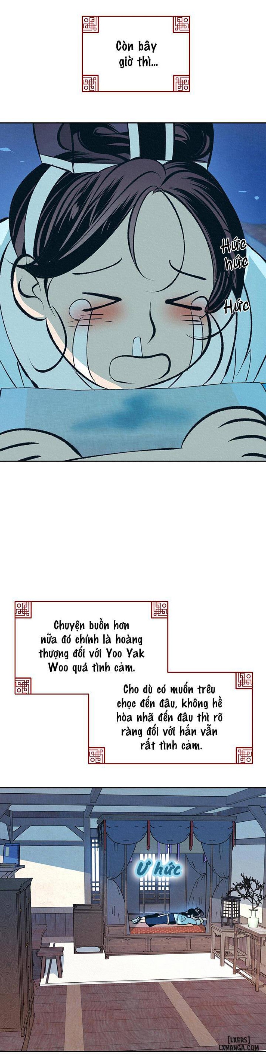 Đồ vô liêm sỉ 