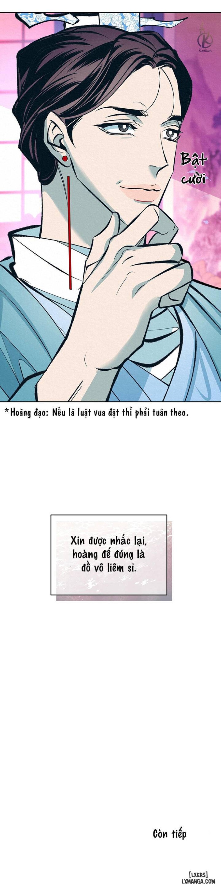 Đồ vô liêm sỉ 