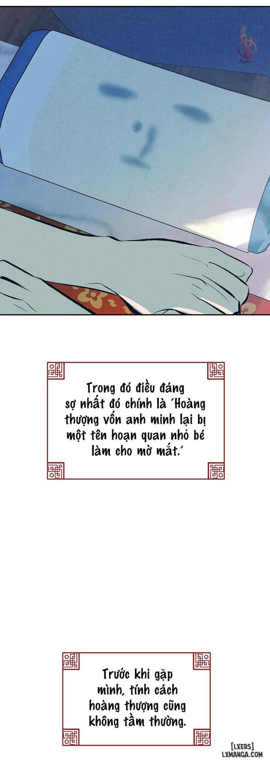 Đồ vô liêm sỉ 