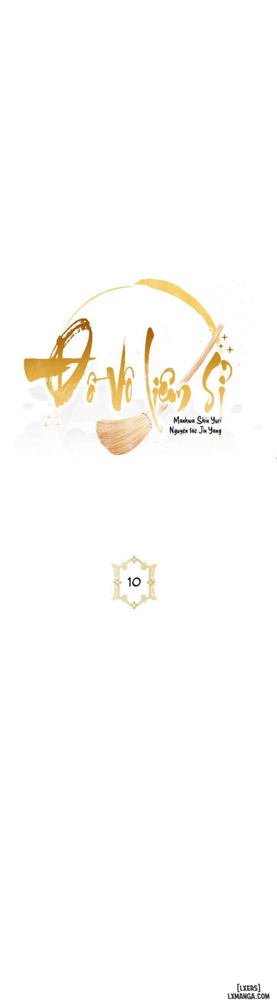 Đồ vô liêm sỉ 
