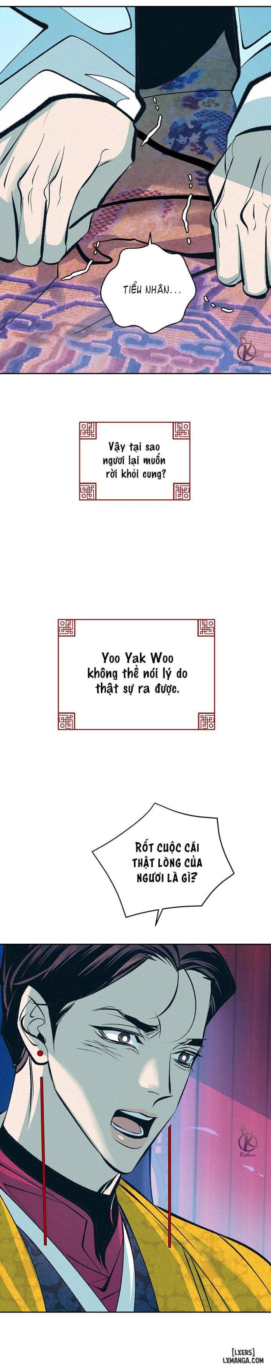 Đồ vô liêm sỉ 