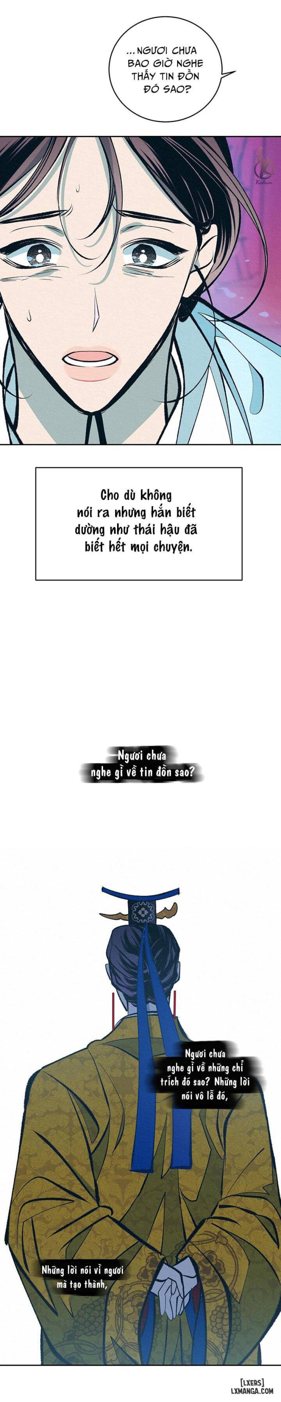 Đồ vô liêm sỉ 