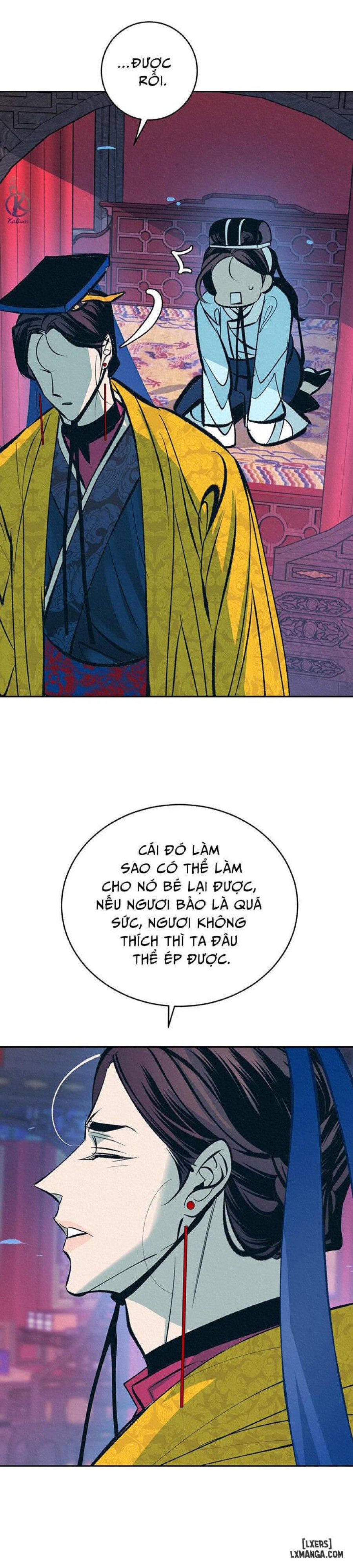 Đồ vô liêm sỉ 