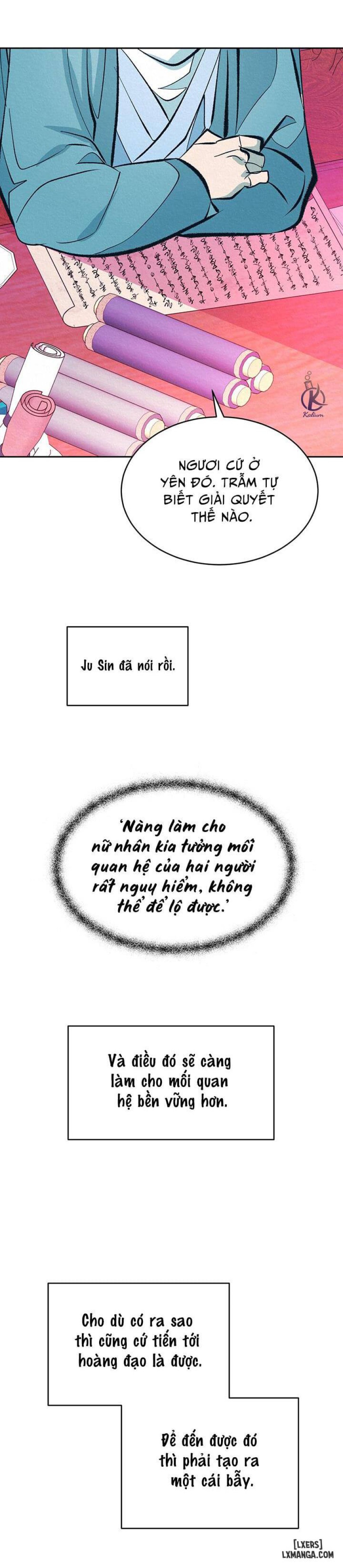 Đồ vô liêm sỉ 