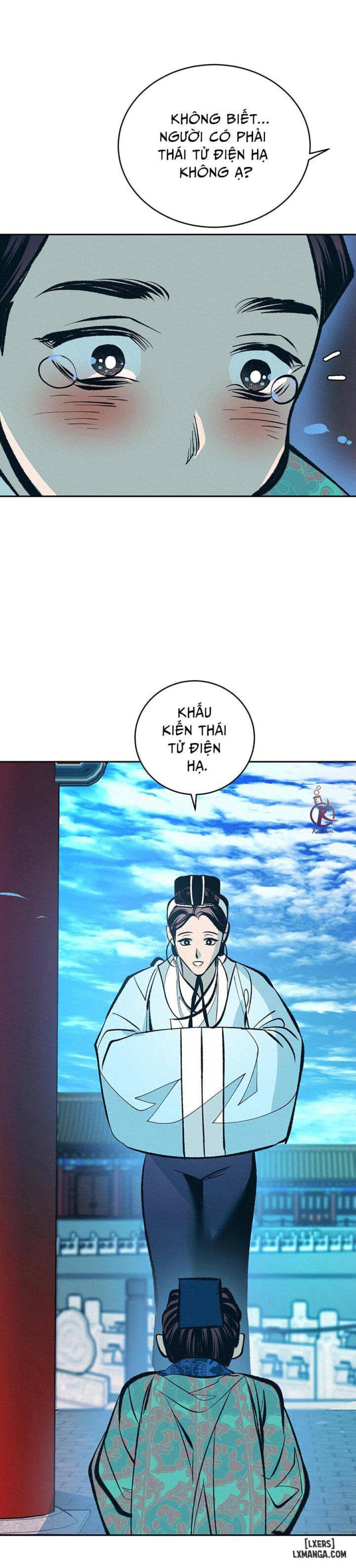 Đồ vô liêm sỉ 