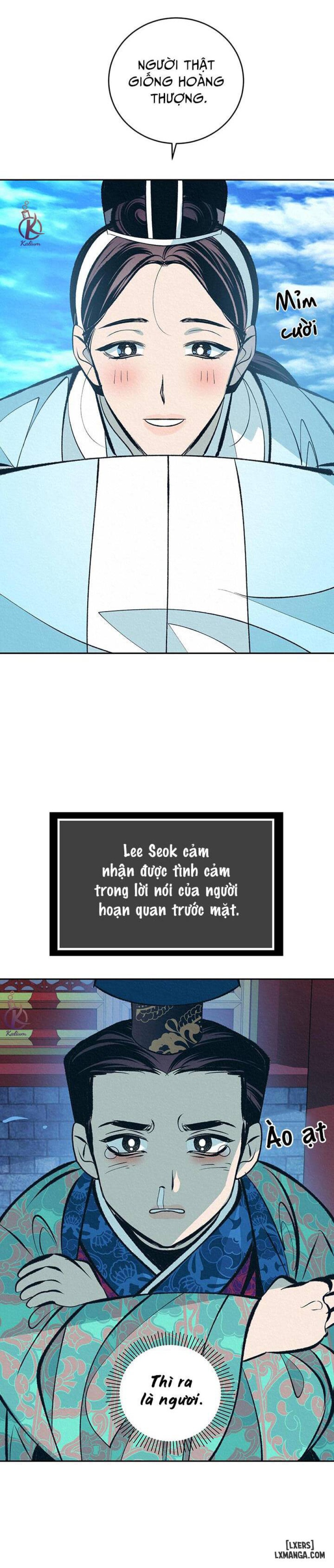 Đồ vô liêm sỉ 