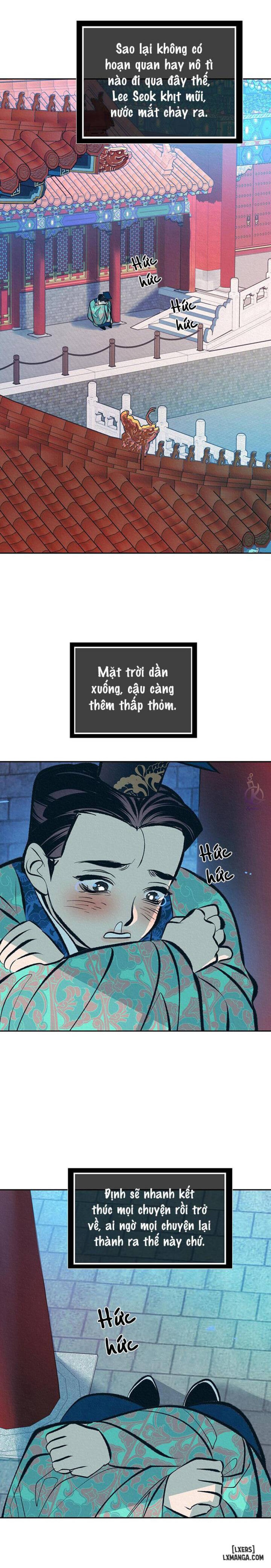 Đồ vô liêm sỉ 