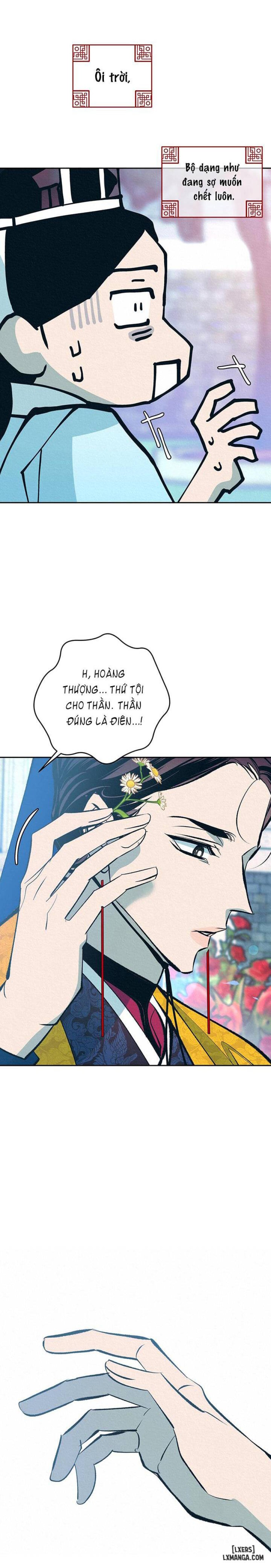 Đồ vô liêm sỉ 
