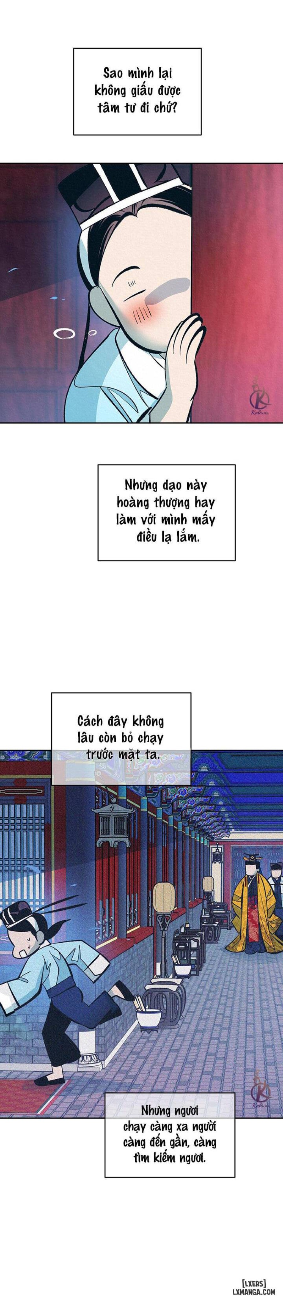 Đồ vô liêm sỉ 