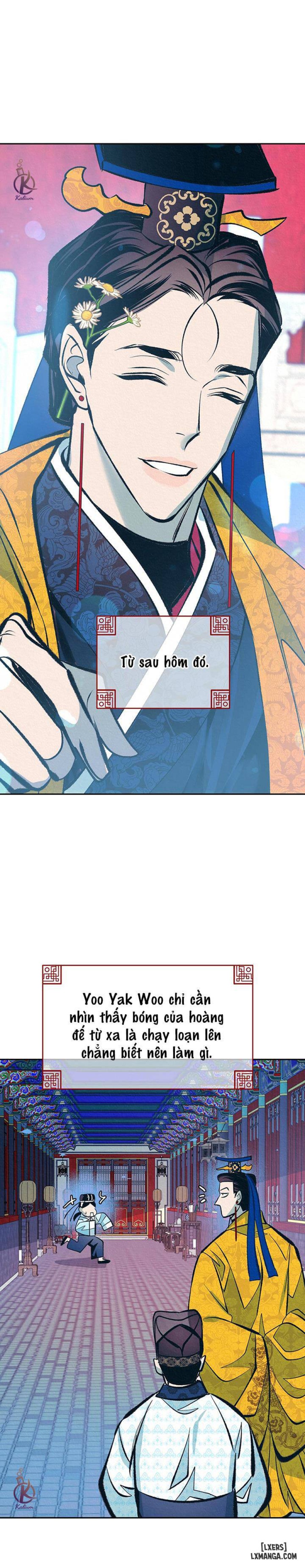 Đồ vô liêm sỉ 