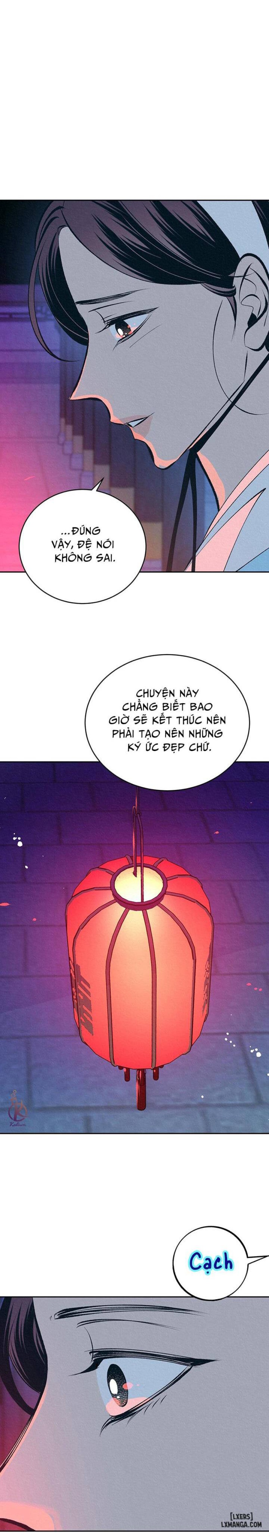 Đồ vô liêm sỉ 