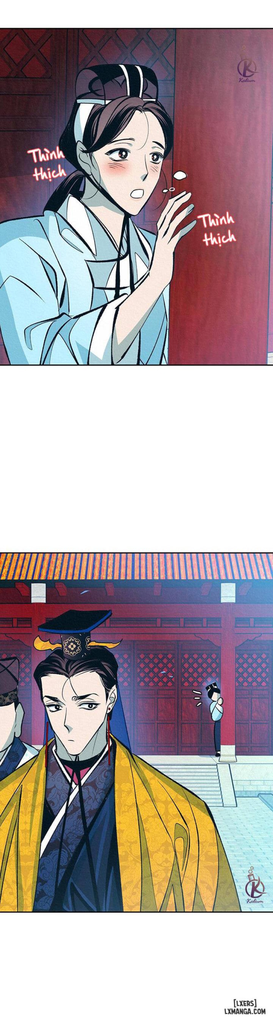 Đồ vô liêm sỉ 