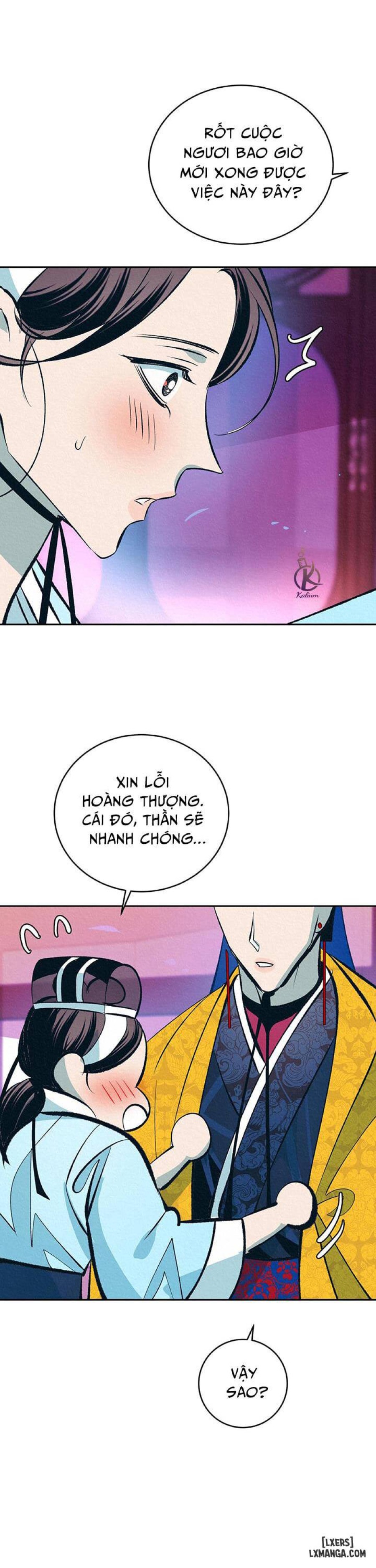 Đồ vô liêm sỉ 