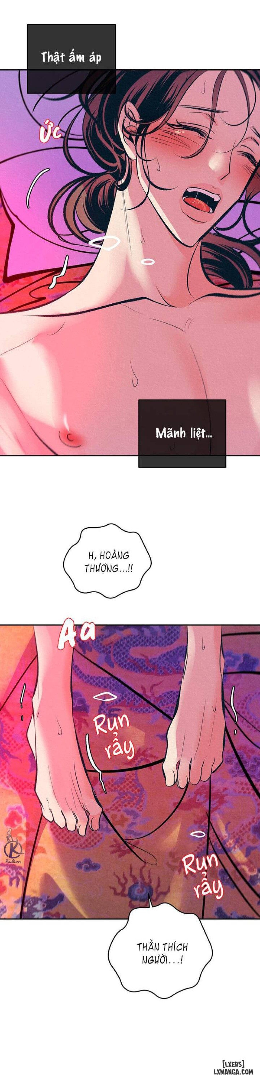 Đồ vô liêm sỉ 