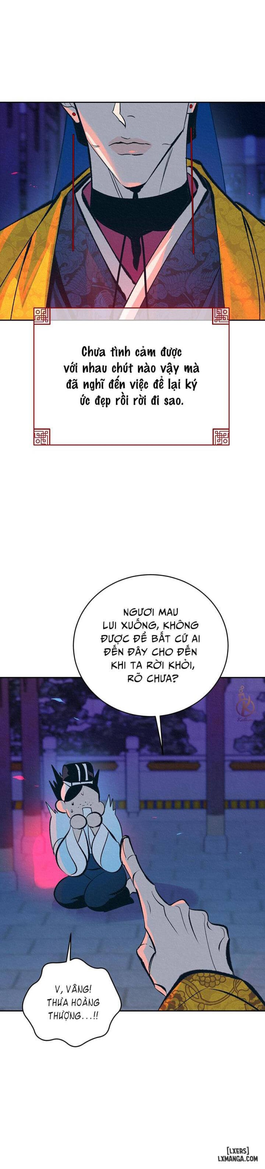 Đồ vô liêm sỉ 