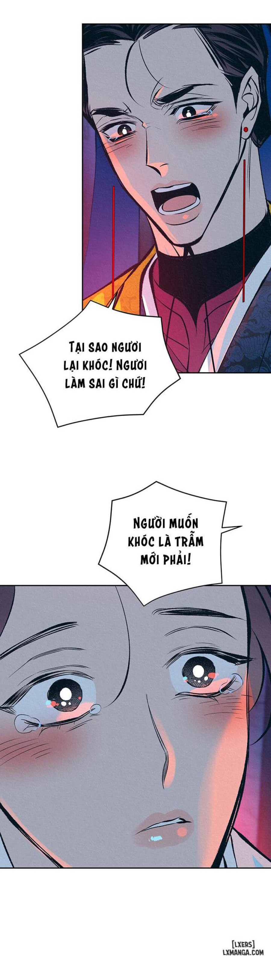 Đồ vô liêm sỉ 