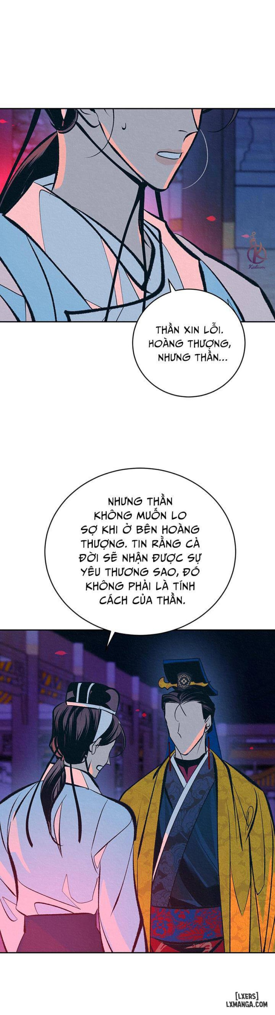 Đồ vô liêm sỉ 