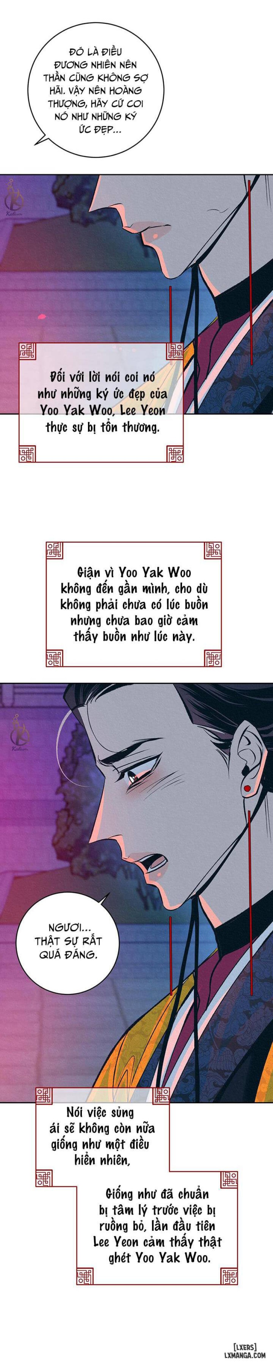 Đồ vô liêm sỉ 