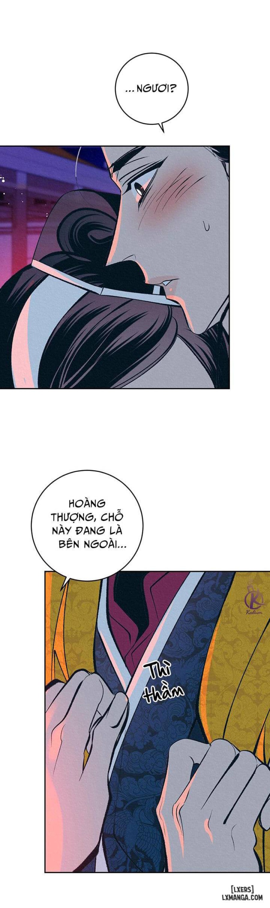 Đồ vô liêm sỉ 