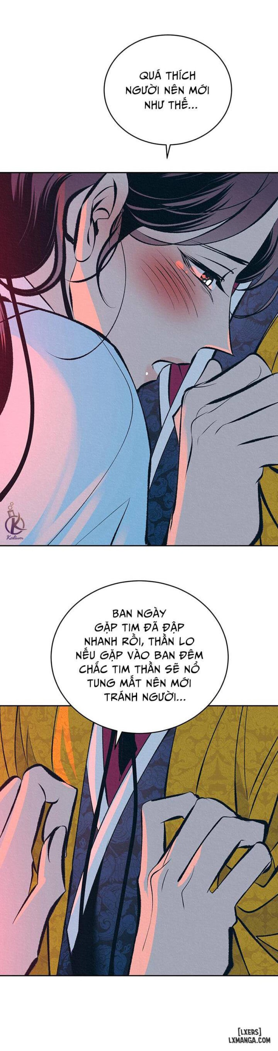 Đồ vô liêm sỉ 