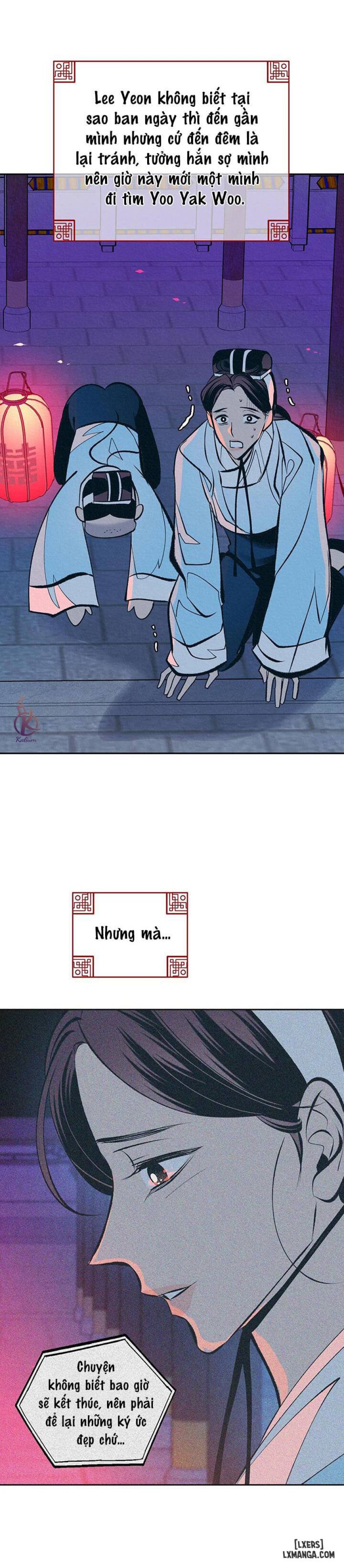 Đồ vô liêm sỉ 