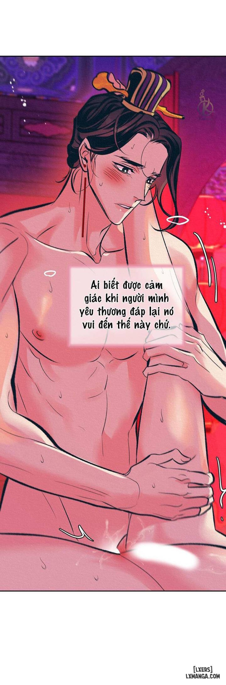 Đồ vô liêm sỉ 