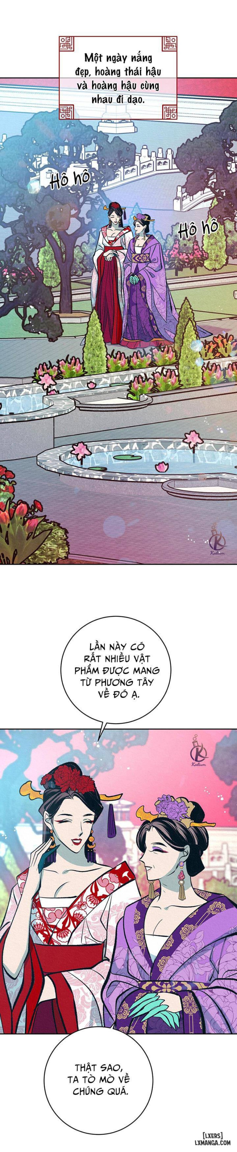 Đồ vô liêm sỉ 