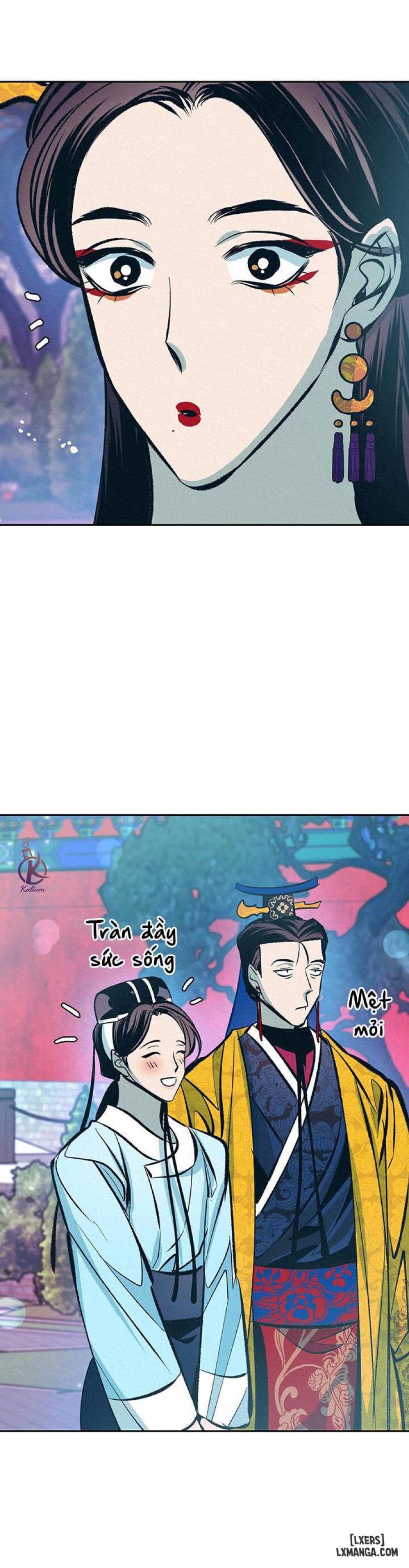 Đồ vô liêm sỉ 