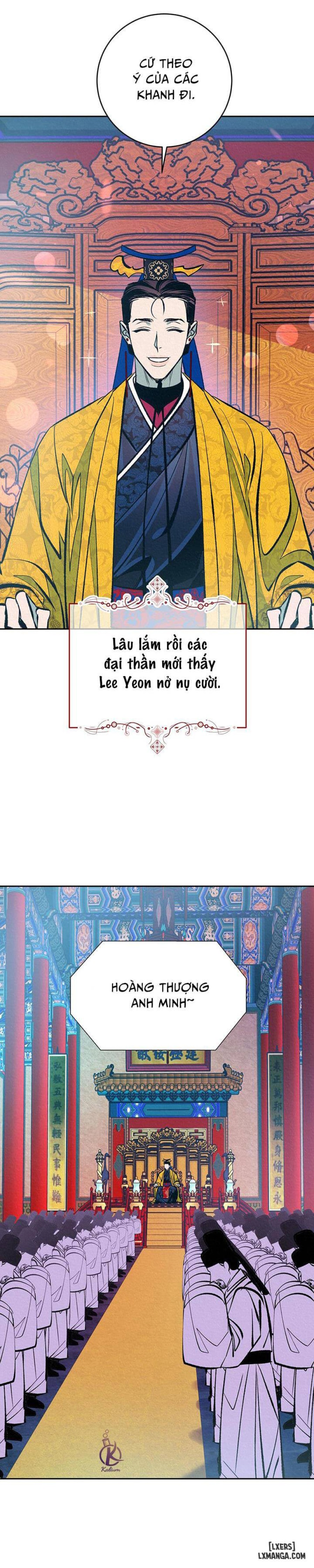 Đồ vô liêm sỉ 