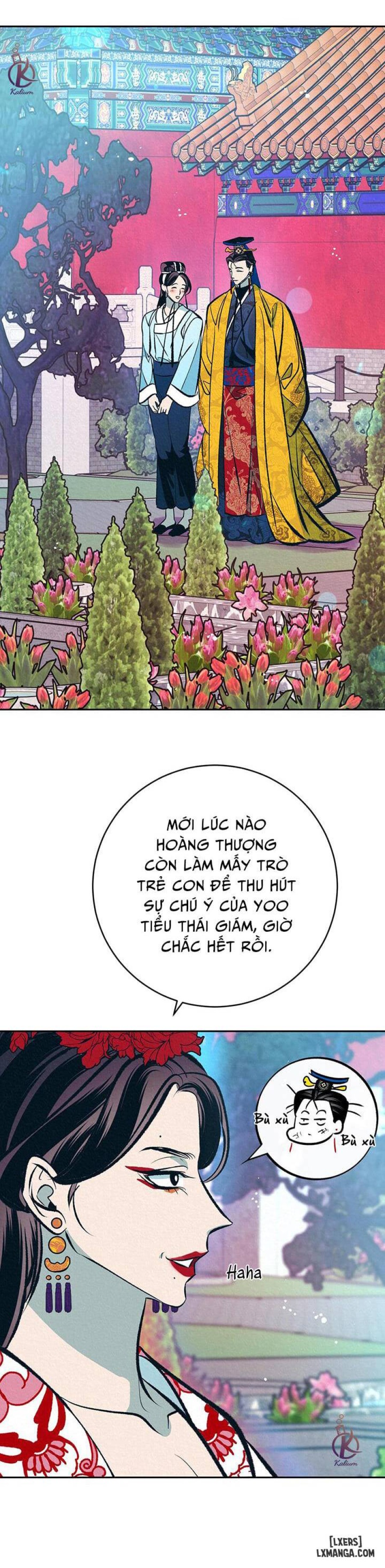 Đồ vô liêm sỉ 