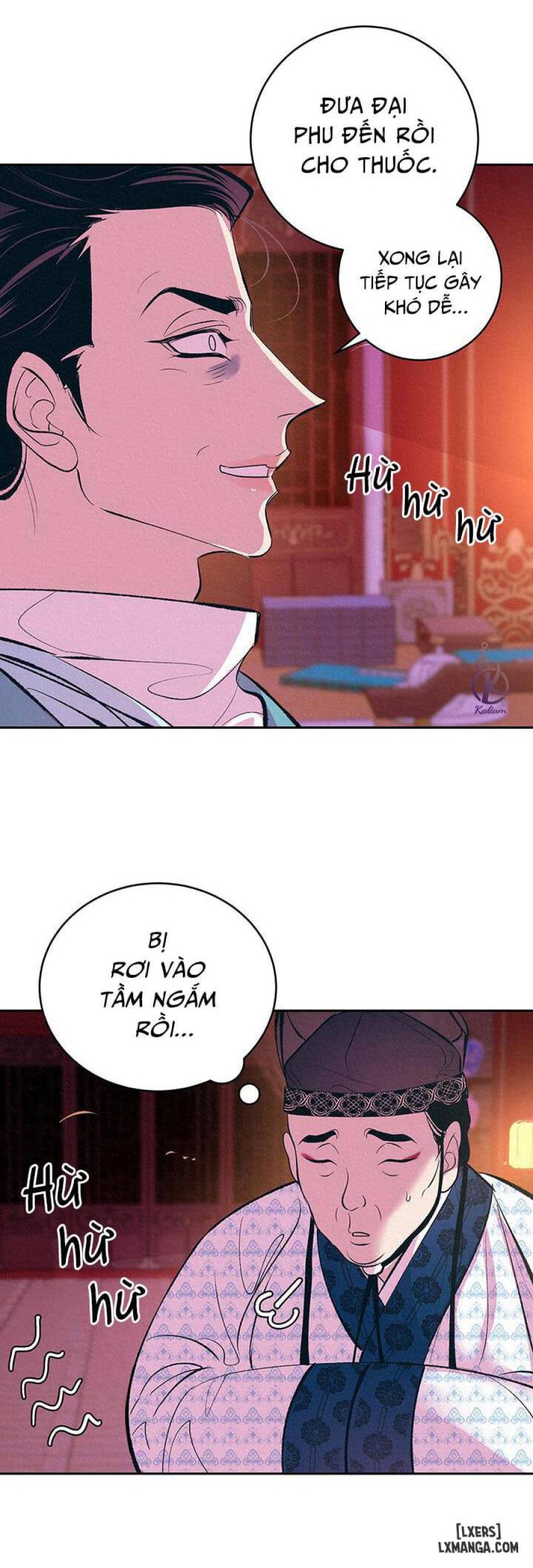 Đồ vô liêm sỉ 
