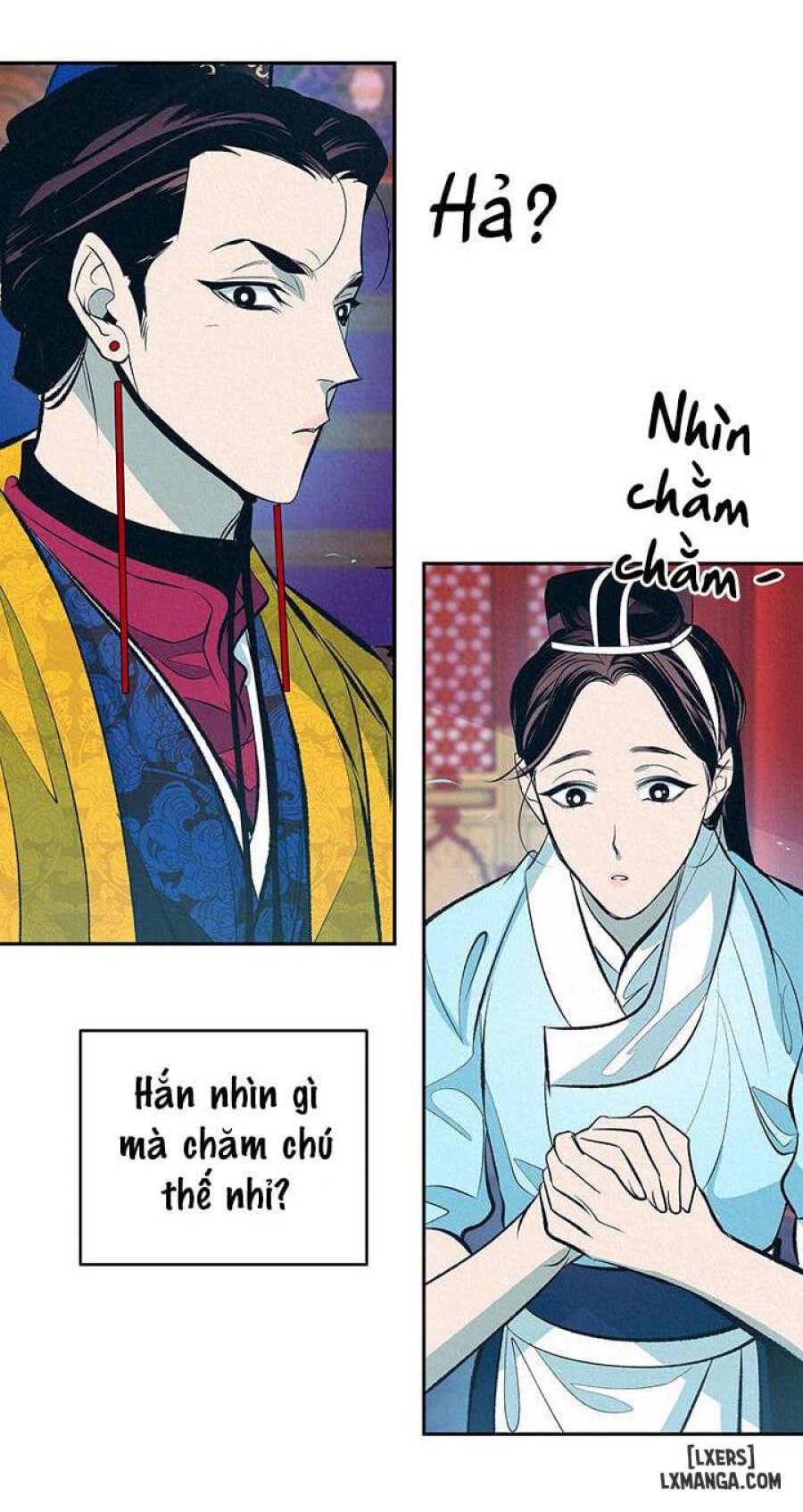 Đồ vô liêm sỉ 