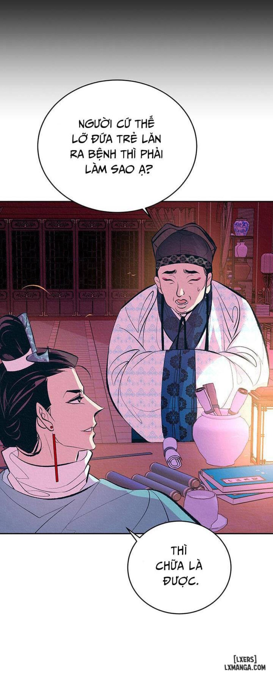 Đồ vô liêm sỉ 