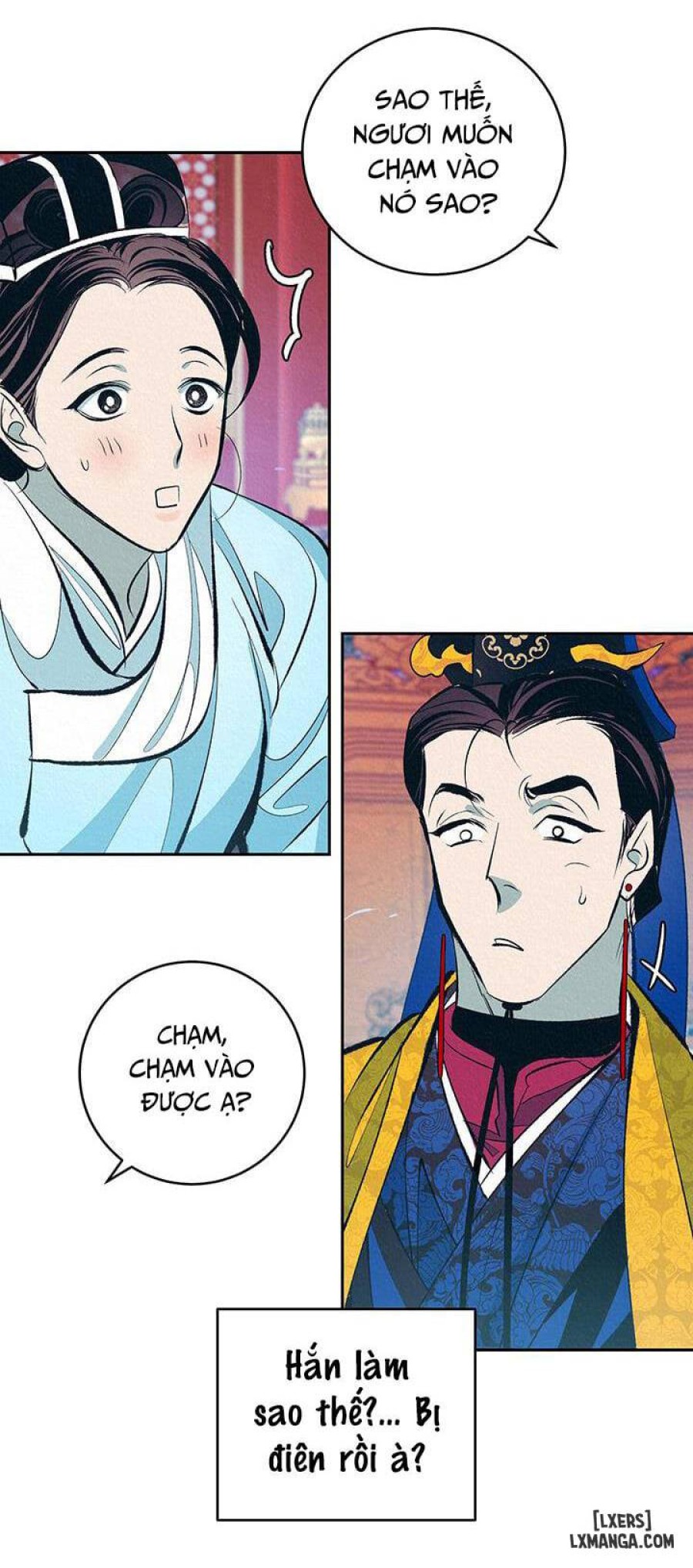 Đồ vô liêm sỉ 