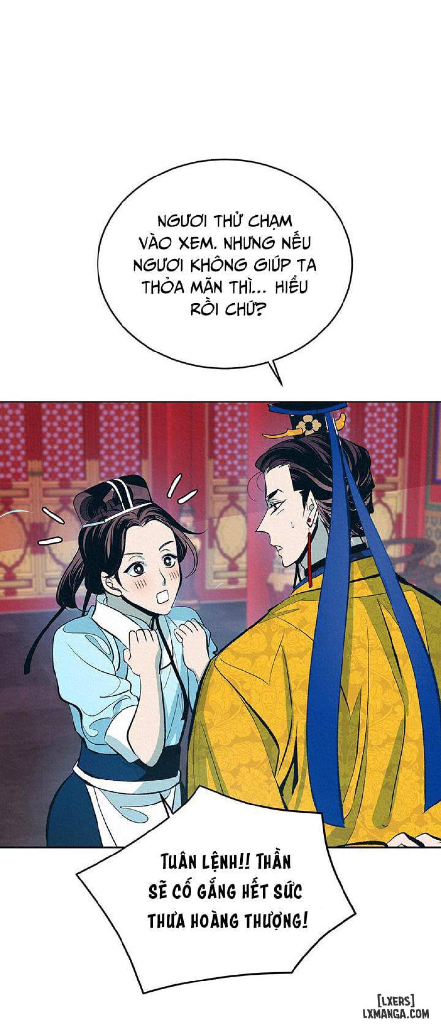 Đồ vô liêm sỉ 