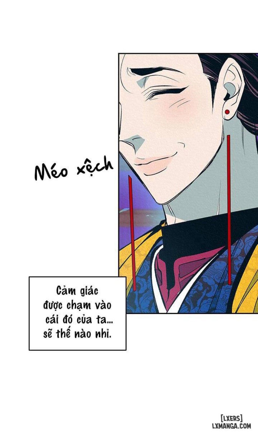 Đồ vô liêm sỉ 