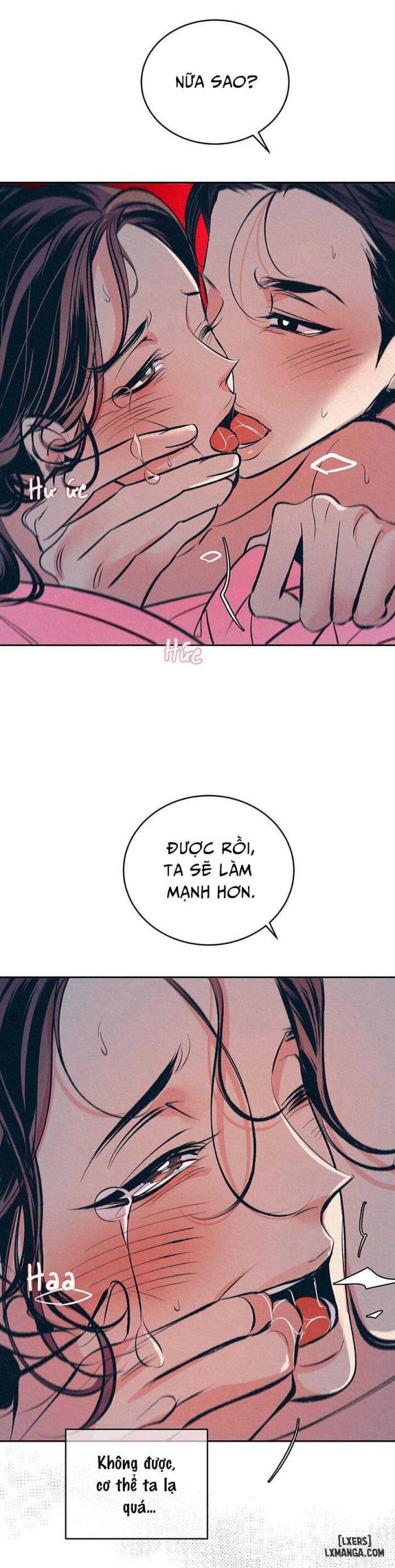 Đồ vô liêm sỉ 