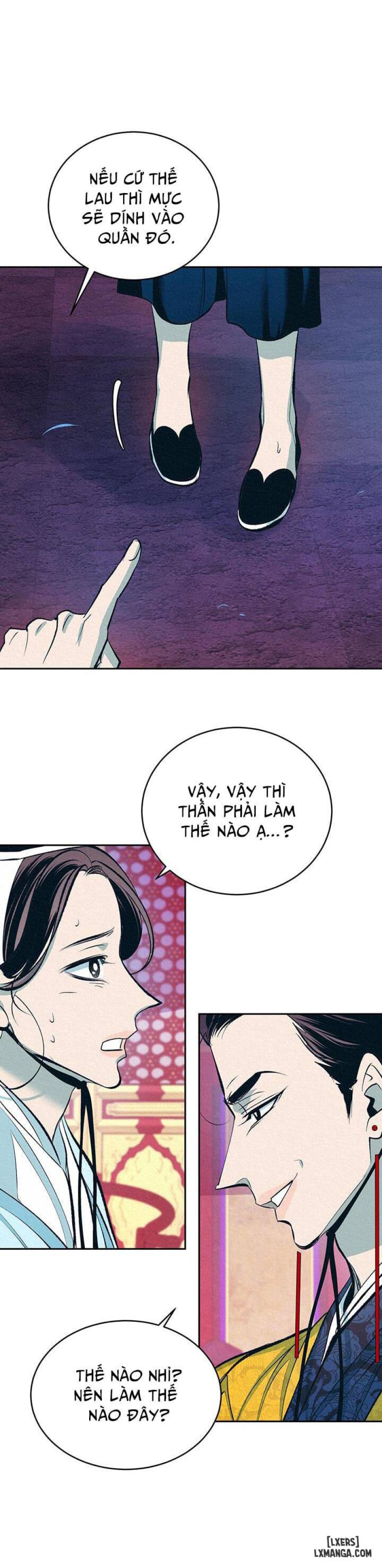 Đồ vô liêm sỉ 