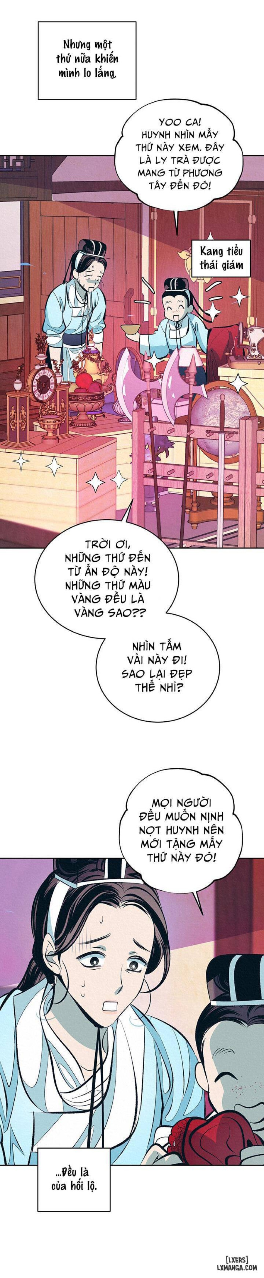 Đồ vô liêm sỉ 