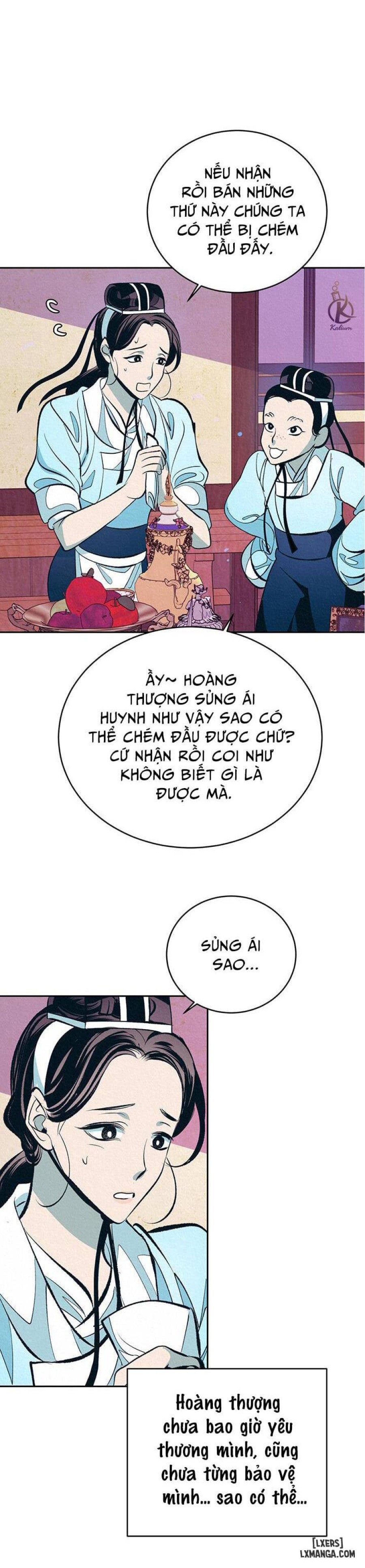 Đồ vô liêm sỉ 