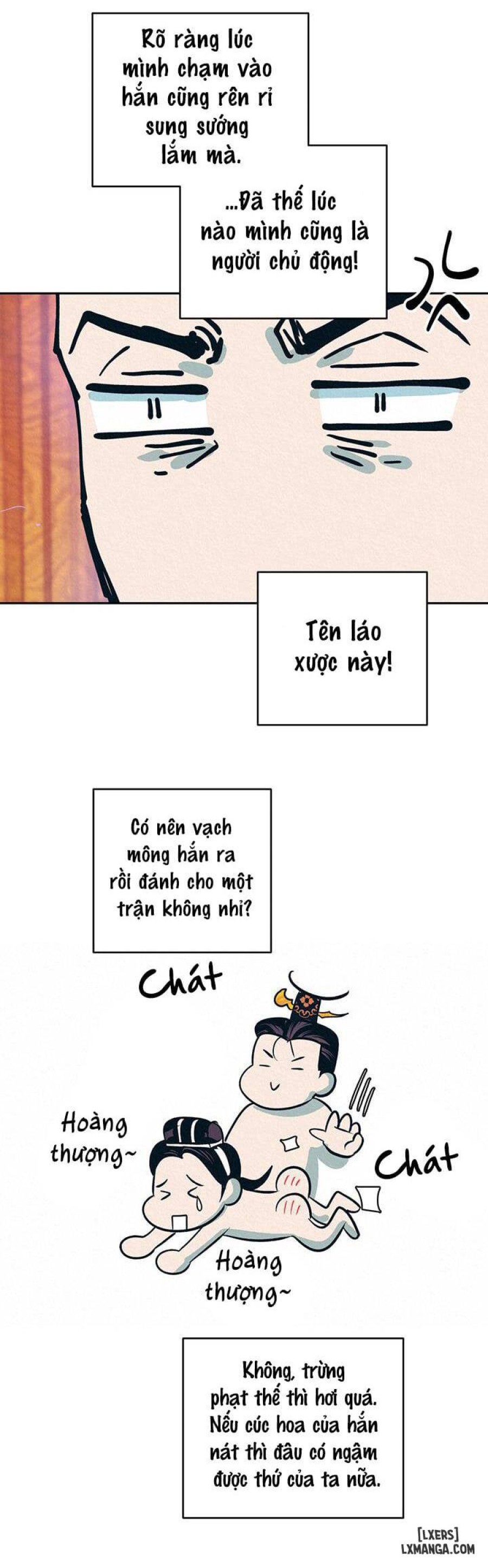Đồ vô liêm sỉ 