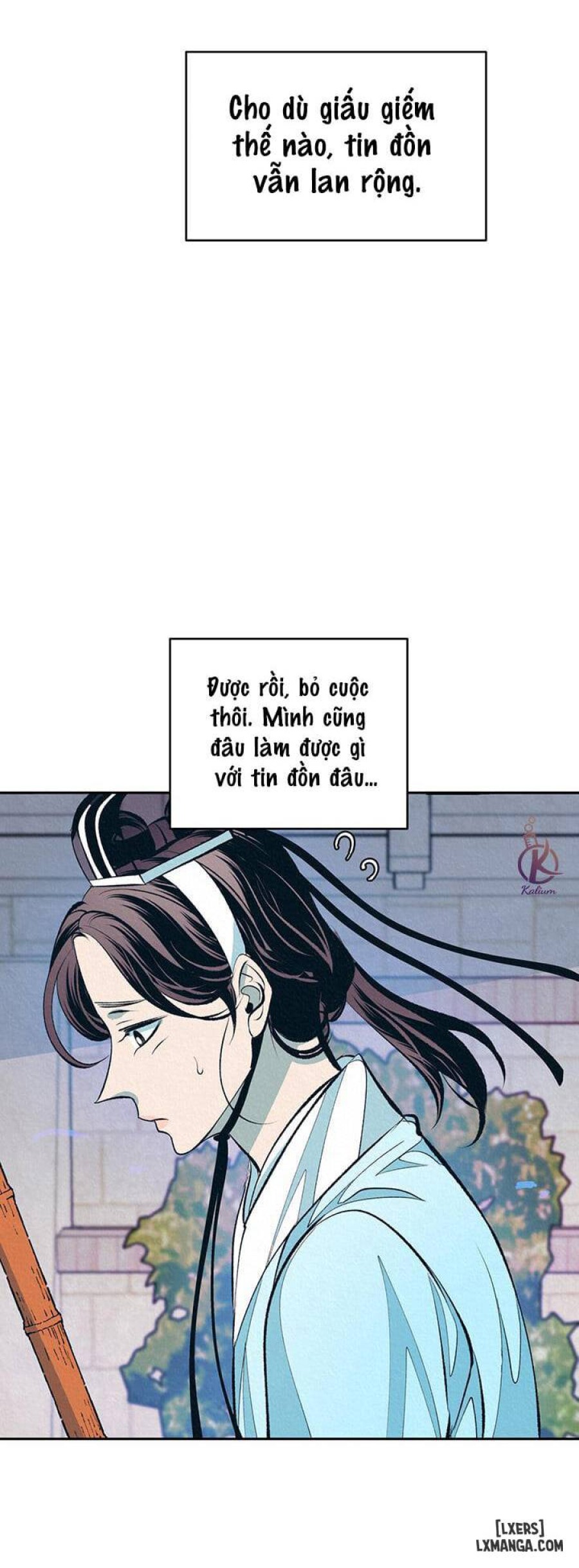 Đồ vô liêm sỉ 