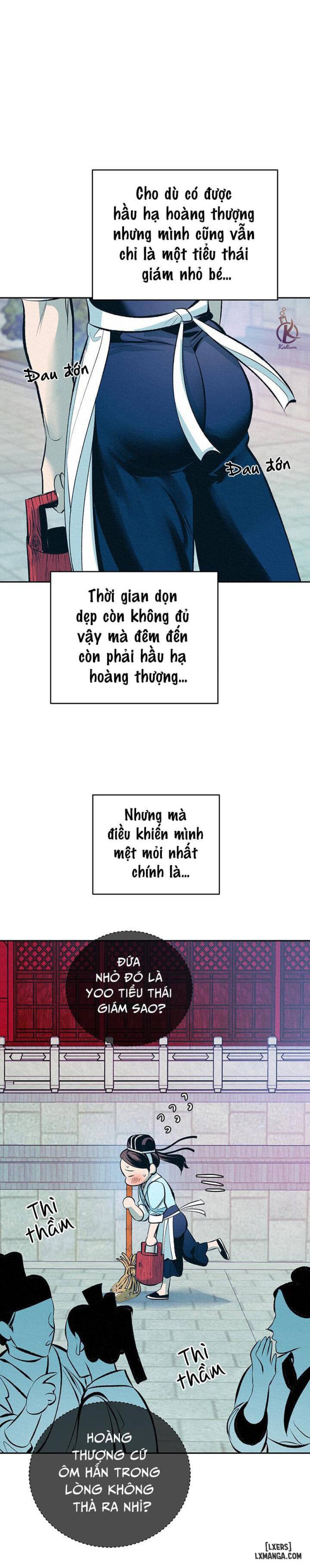 Đồ vô liêm sỉ 