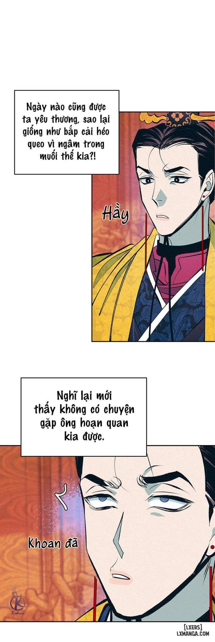 Đồ vô liêm sỉ 