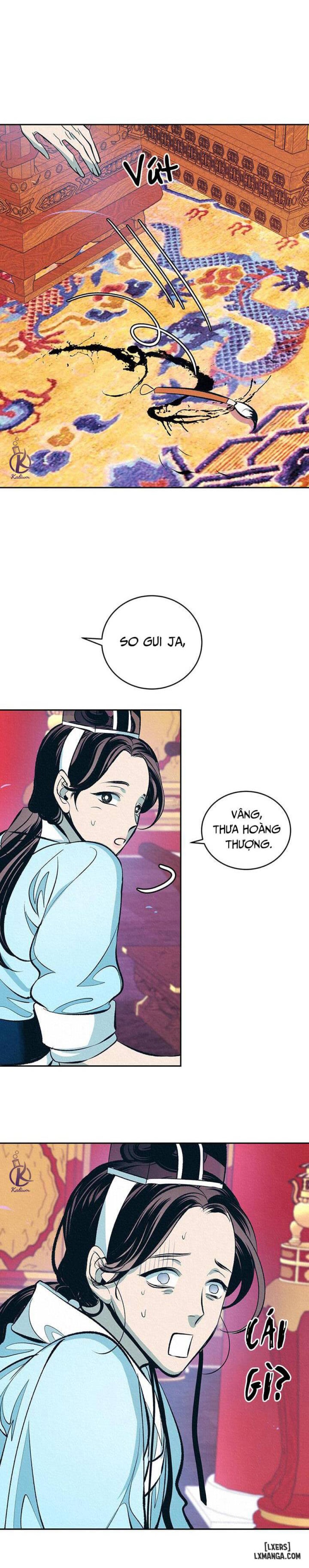 Đồ vô liêm sỉ 