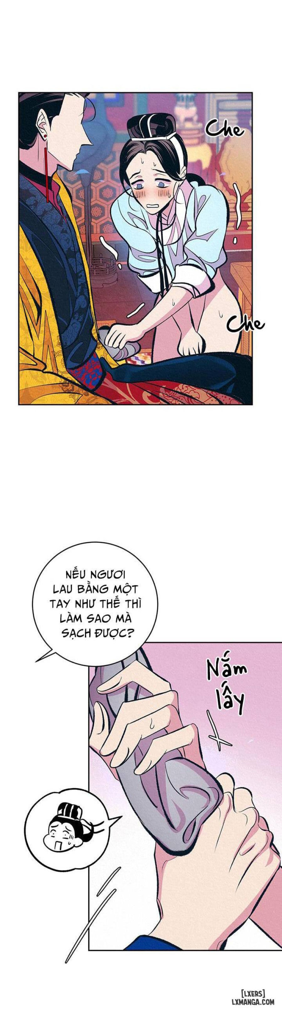 Đồ vô liêm sỉ 