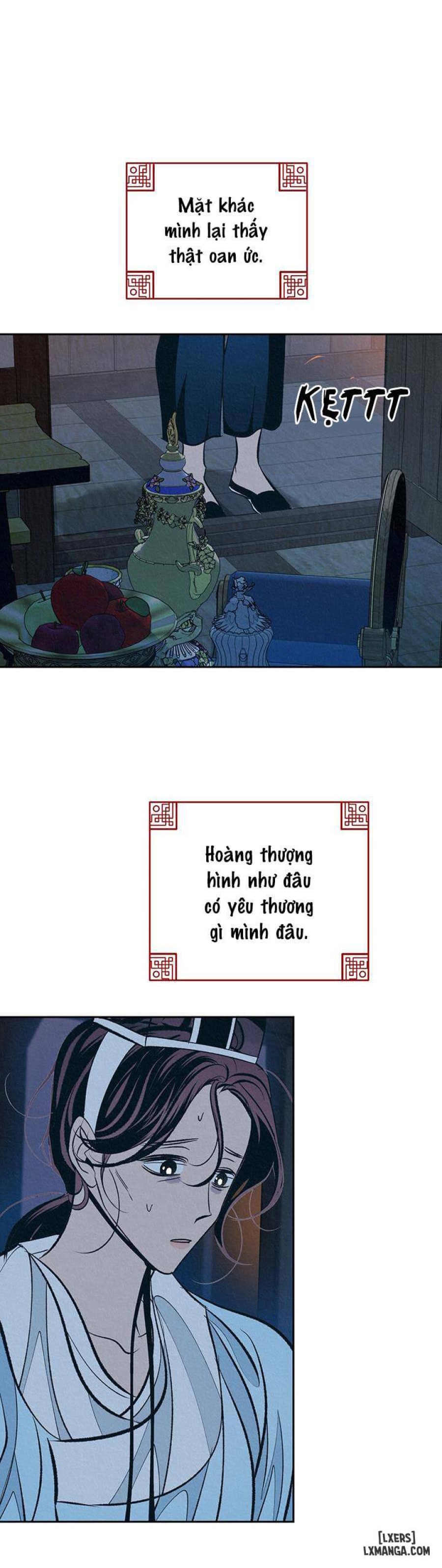 Đồ vô liêm sỉ 