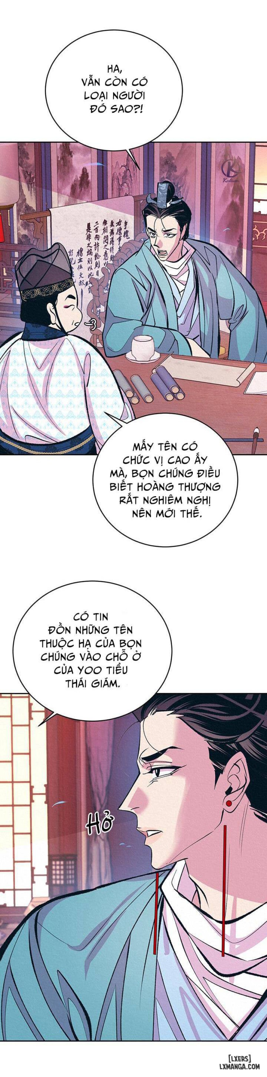 Đồ vô liêm sỉ 
