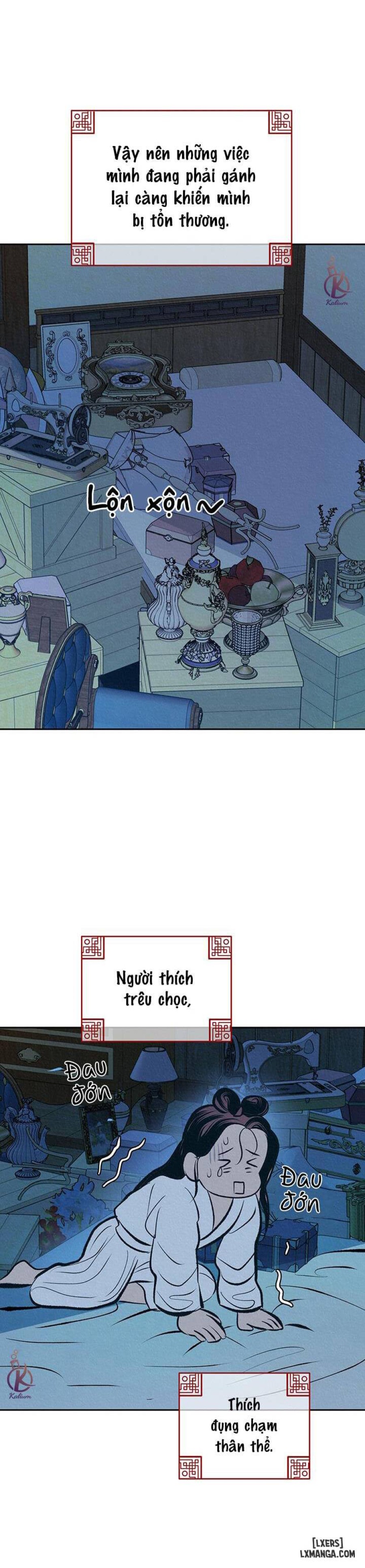 Đồ vô liêm sỉ 